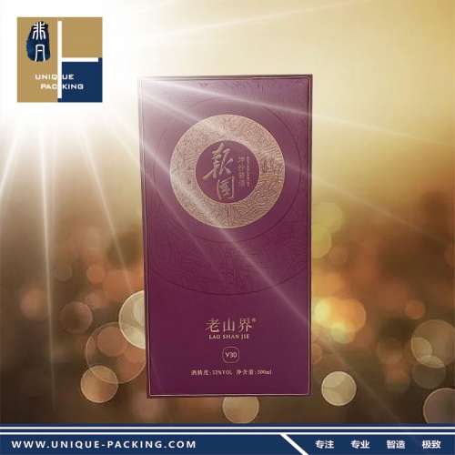 Factory customization luxury fancy paper packaging wine gift box wholesale with paper bag